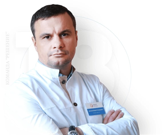 Наркологическая клиника "Решение" в Нижнем Тагиле - 20